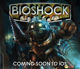 从乌托邦到人间炼狱，Adam物质如何撕裂海底之城