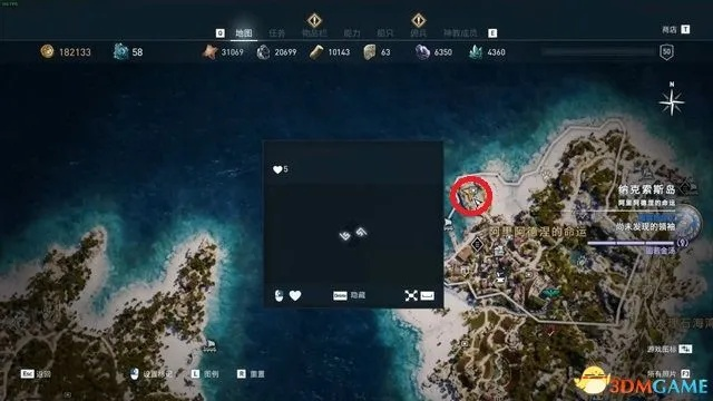 《奥德赛》X360攻略:揭秘隐藏秘境,解锁失落的宝藏! 《奥德赛》X360攻略:揭秘隐藏秘境,解锁失落的宝藏!