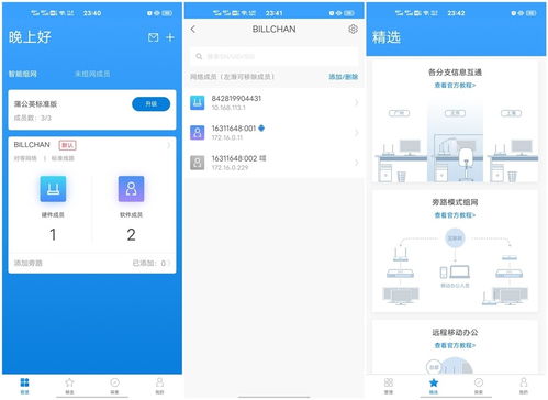 《绝区零》雨果驱动盘大揭秘!选对盘,体验更上一层楼 《绝区零》雨果驱动盘大揭秘!选对盘,体验更上一层楼