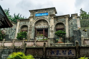 《揭秘650人小镇：最远边陲的神秘布局大揭秘》