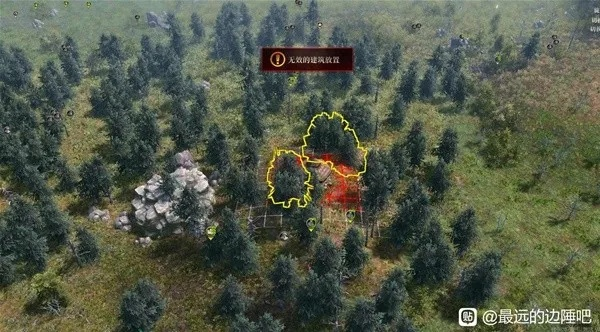 探寻《最远的边陲》秘境:揭秘高山地图隐藏的绝美种子 探寻《最远的边陲》秘境:揭秘高山地图隐藏的绝美种子