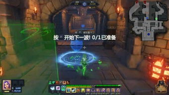 《须弥秘境大揭秘！3.0版本旋曜玉帛新位置速览》