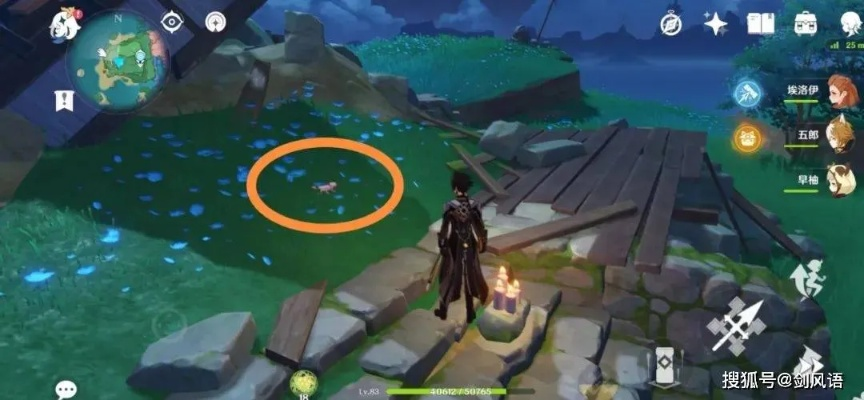 《原神》掠影拾真第三关：揭秘动物行为拍摄技巧，解锁隐藏奖励！