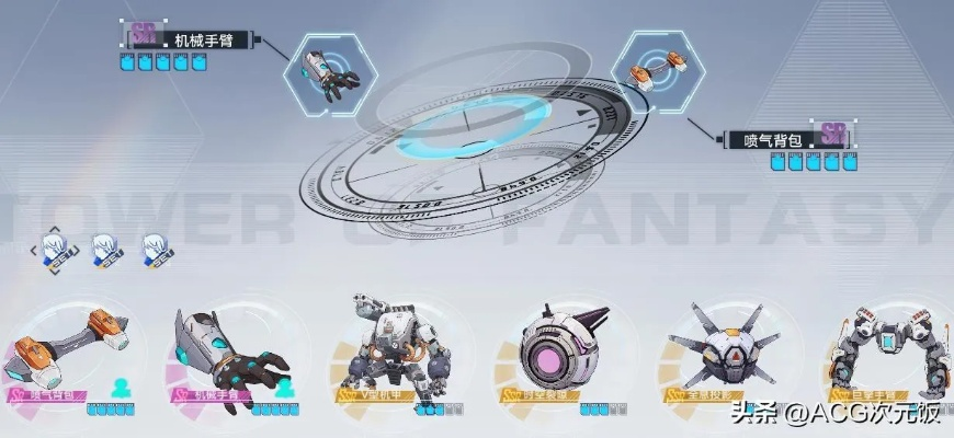 《幻塔新手速成!揭秘开荒攻略,快速上手必备技巧》 《幻塔新手速成!揭秘开荒攻略,快速上手必备技巧》