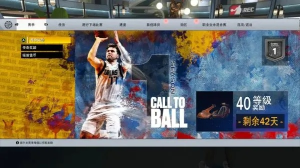 《NBA2K22》次世代玩法揭秘：MC/MT新体验，独家攻略抢先看！