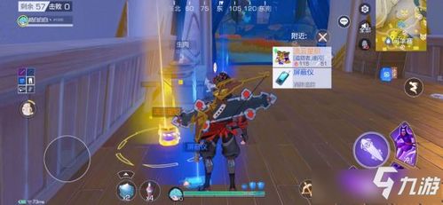 《短刀狂舞，永劫近战揭秘！深度解析无间风云武器奥秘》