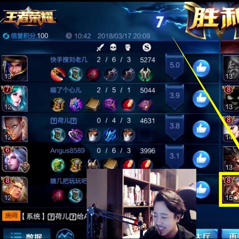 《崛起大锤神装揭秘!怪物猎人崛起独家配装攻略》 《崛起大锤神装揭秘!怪物猎人崛起独家配装攻略》