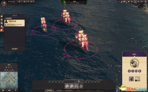 《纪元1800》攻略揭秘：高效战役流程+独家玩法技巧！