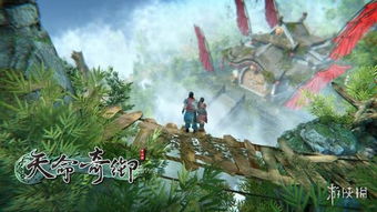 《天命奇御》DLC伏虎迷踪全攻略：揭秘隐藏剧情，解锁神秘宝藏！