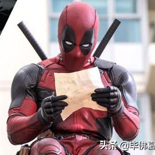 《堡垒之夜》V币免费领！揭秘：神秘皮肤竟是堡垒哥！