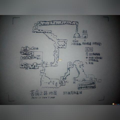 《空洞骑士》护符排行揭秘：最强护符竟是这个！