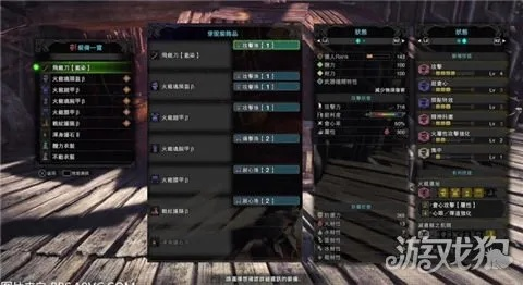 《怪物猎人世界》PC版太刀派：揭秘全派生技能与战术解析