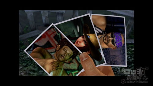 《莎木1+2》速通秘籍：揭秘隐藏剧情，一招通关！