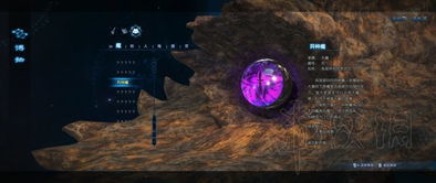 《古剑奇谭3》试玩版攻略：揭秘全流程与战斗技巧！