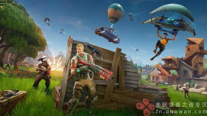 《堡垒之夜》战斗攻略揭秘：高效应对技巧大公开！