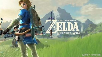 《塞尔达传说荒野之息》大师之剑秘境揭秘!独家攻略,速来一探! 《塞尔达传说荒野之息》大师之剑秘境揭秘!独家攻略,速来一探!