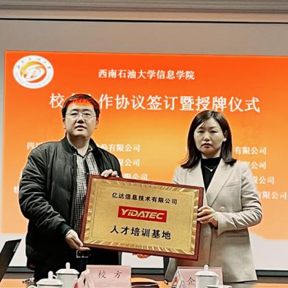 《2025网易游戏520发布会：揭秘未来游戏新篇章！》