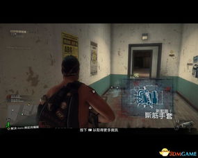 《丧尸围城3教学秘籍大公开！全攻略图文解析》