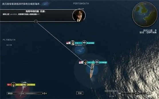 海上雄风攻略揭秘：独家流程视频，揭秘海上霸主！