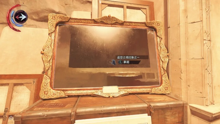 《揭秘！Surge Deluxe 白金攻略：独家技巧大公开》