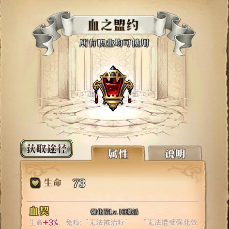 《生化危机2里昂攻略揭秘：隐藏技能大公开！》