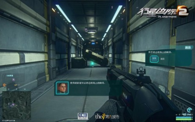 《揭秘！《行星边际2》攻略大揭秘：独家技巧助你称霸宇宙》