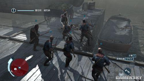 《刺客信条3：暴君华盛顿》第一章全攻略！速攻组必看技巧揭秘！