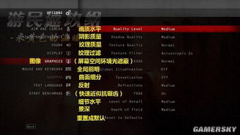 《杀手5:赦免》菜单选项揭秘!独家攻略,速攻组必看! 《杀手5:赦免》菜单选项揭秘!独家攻略,速攻组必看!