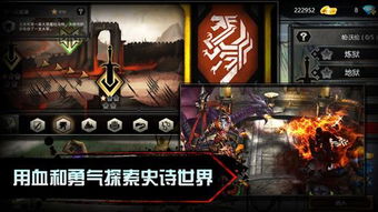 《龙腾世纪：审判》特使Agent独家招募攻略，揭秘神秘招募流程！