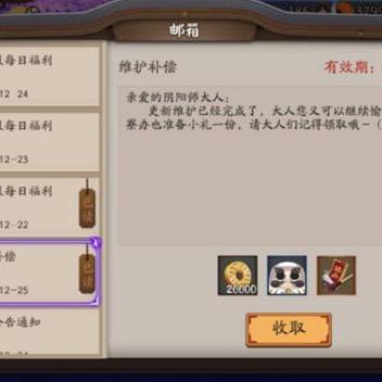 《胜利女神SSR新解读：揭秘开服最强角色排行》