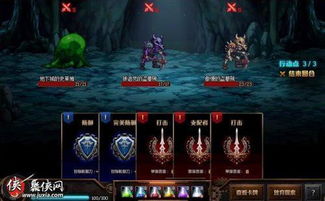 《探秘无尽夜圣所！光与影33号队全攻略揭秘》