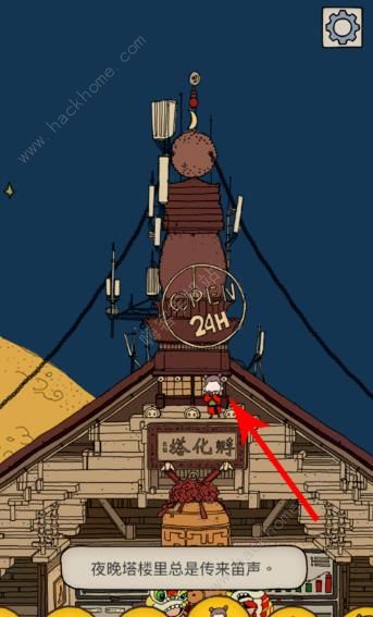 《探寻《光与影33号》遗境：揭秘全收集秘籍！》