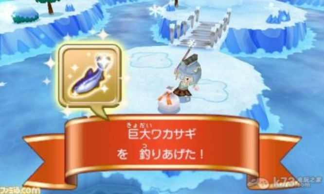 《幻想生活i时之斧配方揭秘：独家获取攻略大公开！》