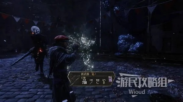 《光与影33号队》序章神秘道具揭秘！独家获取攻略大公开