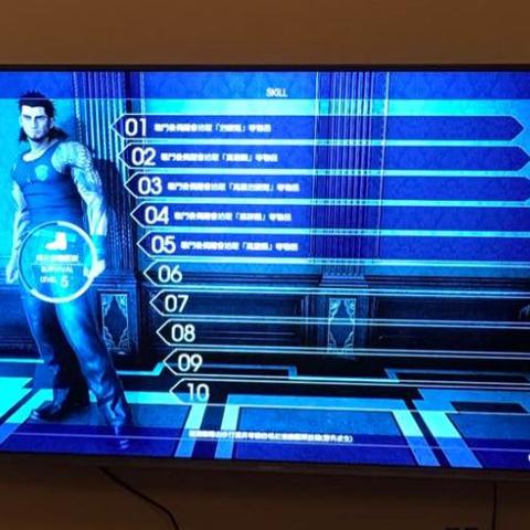 《幻想生活i独家揭秘:龙转圈圈+少女偷时,快速刷钱攻略大公开》 《幻想生活i独家揭秘:龙转圈圈+少女偷时,快速刷钱攻略大公开》