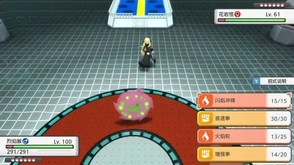 《宝可梦晶钻珍珠刷闪攻略：独家技巧，轻松刷出闪亮宝可梦！》