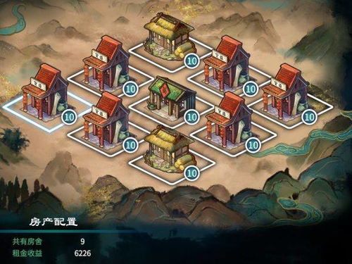 《天命奇御2》升级攻略：揭秘建筑成本收益，独家特效大揭秘！