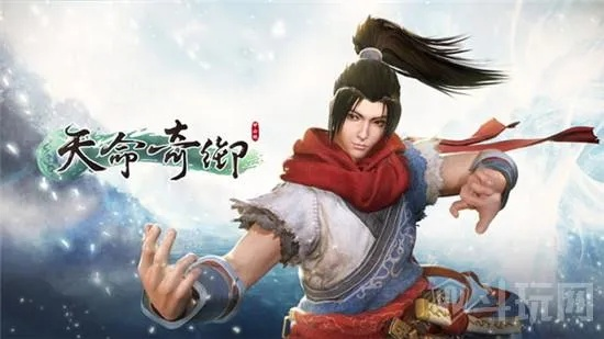 《天命奇御2》揭秘:单月八卦属性幸运物,天赋选择公式大揭秘! 《天命奇御2》揭秘:单月八卦属性幸运物,天赋选择公式大揭秘!