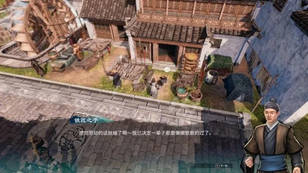 《天命奇御2》隐藏结局揭秘！解锁神秘结局攻略大公开