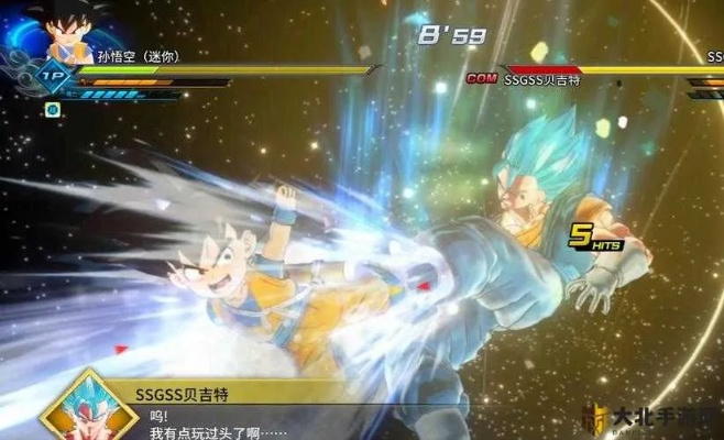 《龙珠超宇宙2》白金攻略：揭秘全奖杯必胜秘籍！