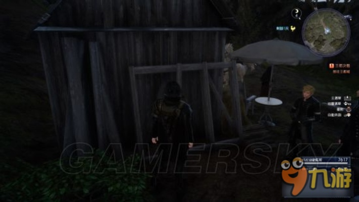 《FF15全神秘纸片揭秘！独家图文攻略，寻找隐藏宝藏》