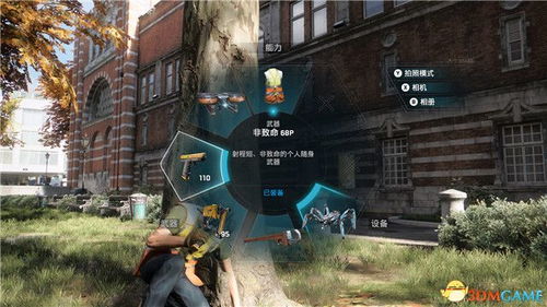 《看门狗2》独家潜行攻略：揭秘合作任务单人玩法技巧！