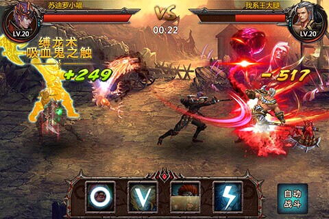 《最后的守护者：揭秘战斗系统，体验独特冒险！》