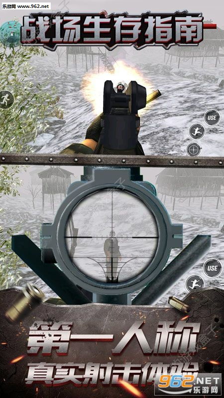 《《这是我的战争》生存指南：新手必看！战地生存技巧揭秘》
