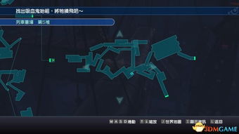 《风语世界2沉寂攻略揭秘：全剧情流程深度解析》