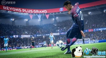 《FIFA17》进球盛宴：揭秘每周必看的精彩瞬间！