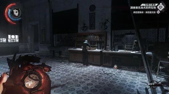 《羞辱2》攻略揭秘：全收集视频攻略，隐藏技巧大公开！