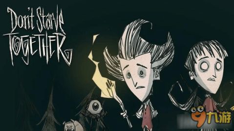 《饥荒》TGP版皮肤速领攻略！独家技巧，轻松解锁！