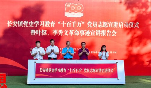 《夏日课堂全日揭秘：一整天游戏流程大揭秘》