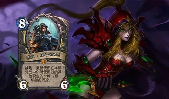 《炉石传说》火凤凰尤朵拉贼卡组攻略：揭秘制胜秘诀！